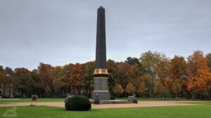 Der Löwenwall-Obelisk
